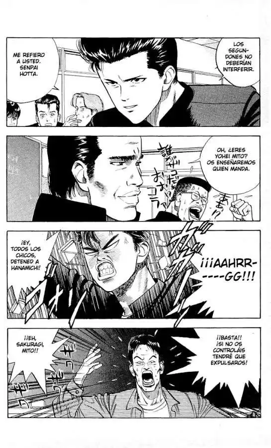 Slam Dunk Capitulo 2 página 19