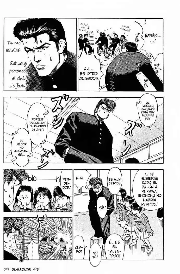 Slam Dunk Capitulo 49 página 5