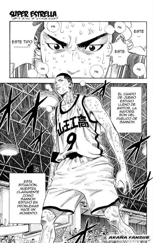 Slam Dunk Capitulo 254 página 1