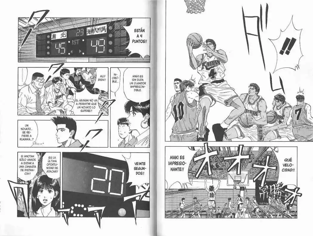 Slam Dunk Capitulo 114 página 3