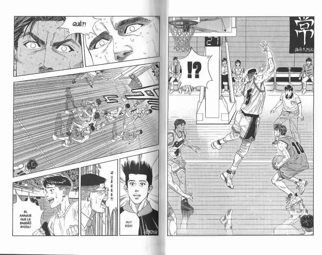 Slam Dunk Capitulo 129 página 7