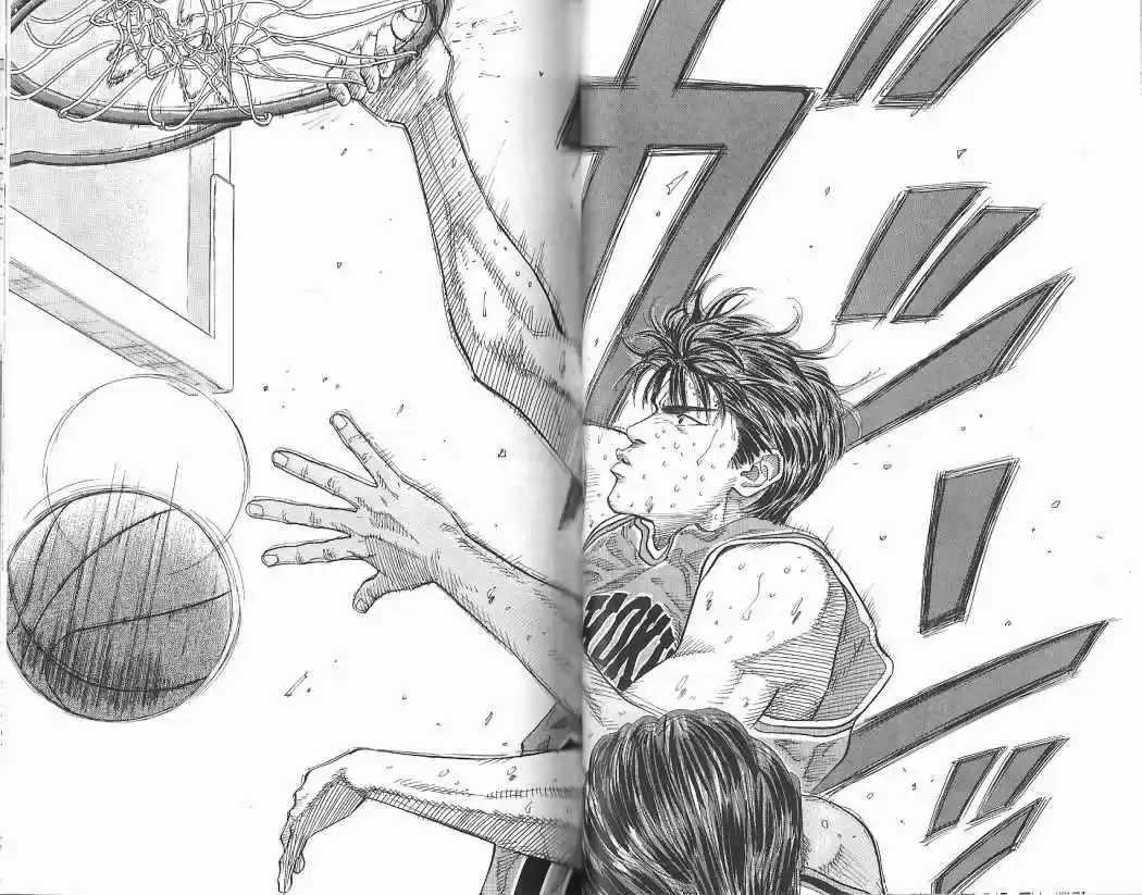 Slam Dunk Capitulo 129 página 9