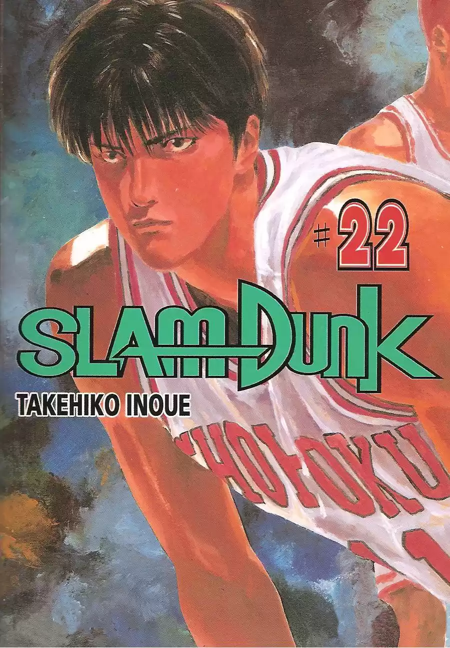 Slam Dunk Capitulo 189 página 1