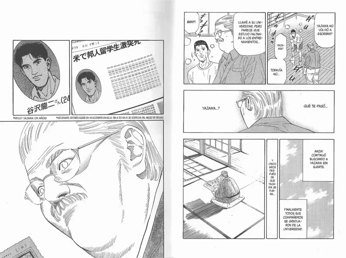 Slam Dunk Capitulo 189 página 10