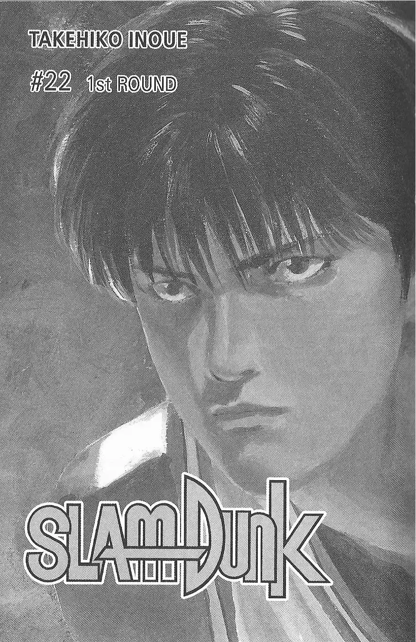 Slam Dunk Capitulo 189 página 3