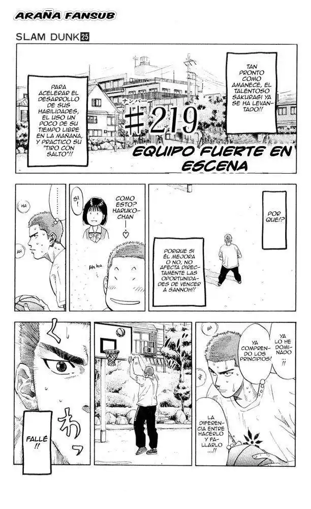 Slam Dunk Capitulo 219 página 1