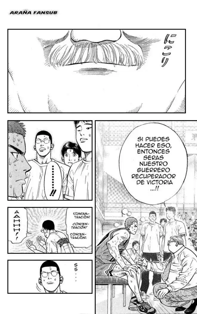 Slam Dunk Capitulo 241 página 14