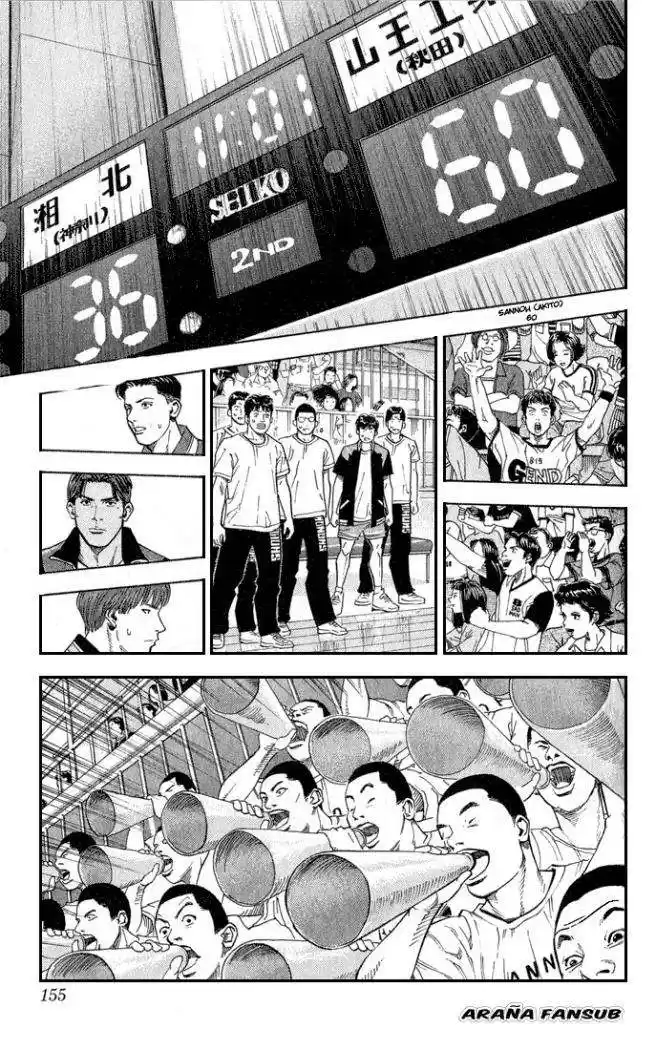 Slam Dunk Capitulo 241 página 9