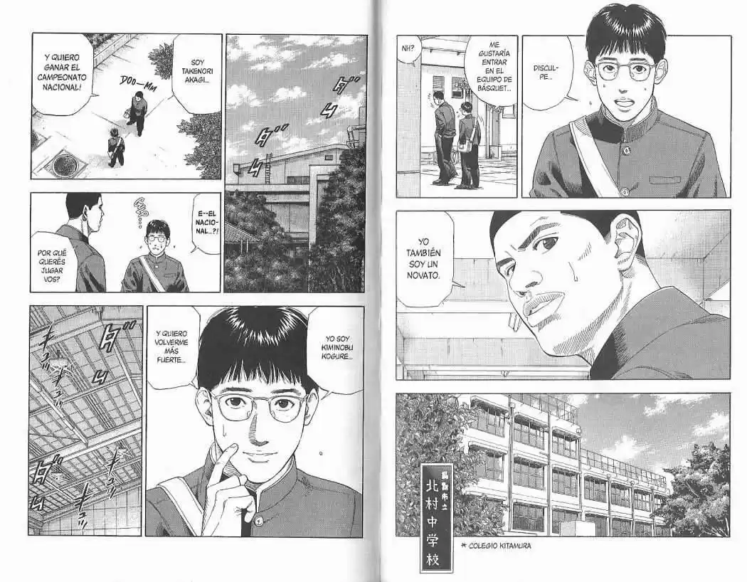 Slam Dunk Capitulo 183 página 2