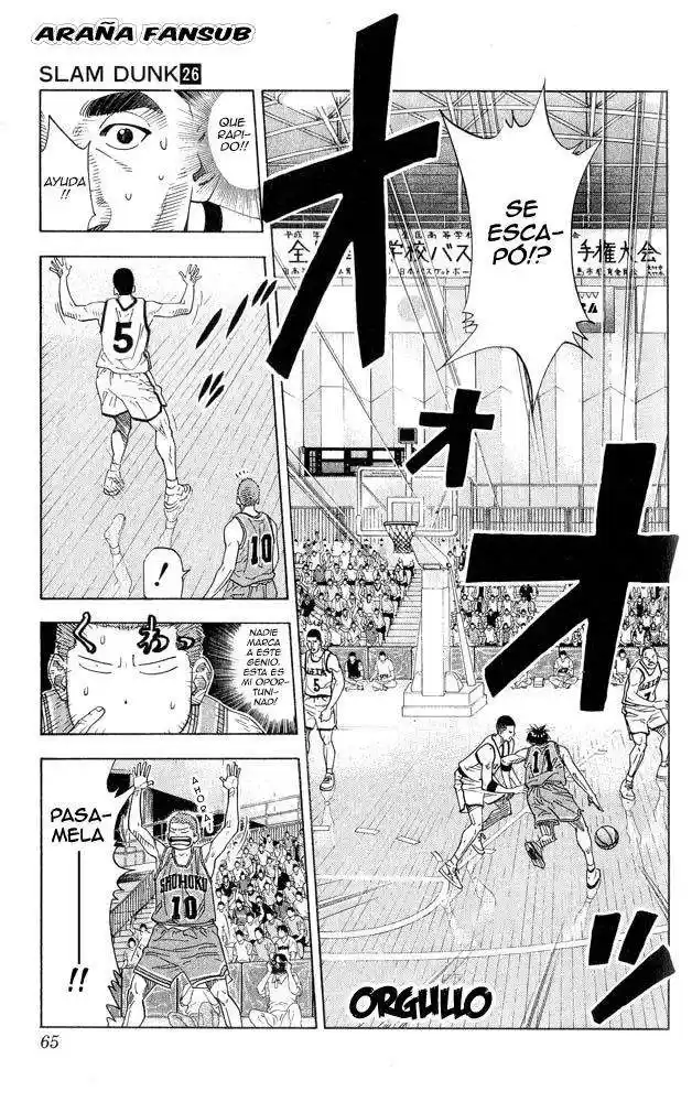 Slam Dunk Capitulo 228 página 1