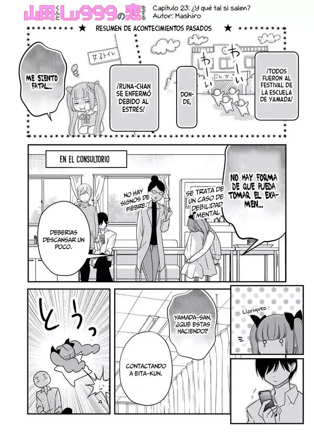 Yamada-kun to Lv999 no Koi wo Suru Capitulo 23: ¿Y qué tal si salen? página 1