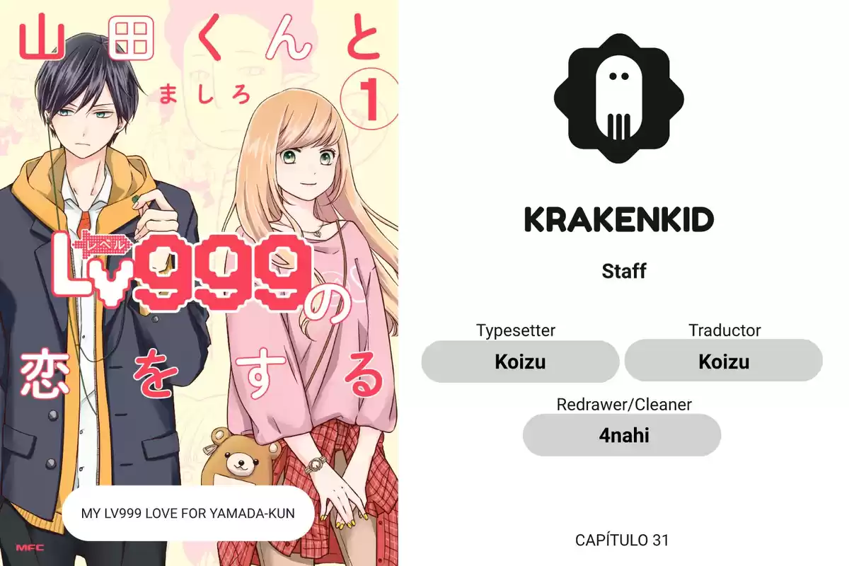 Yamada-kun to Lv999 no Koi wo Suru Capitulo 31: Paladín de nivel 55 página 1