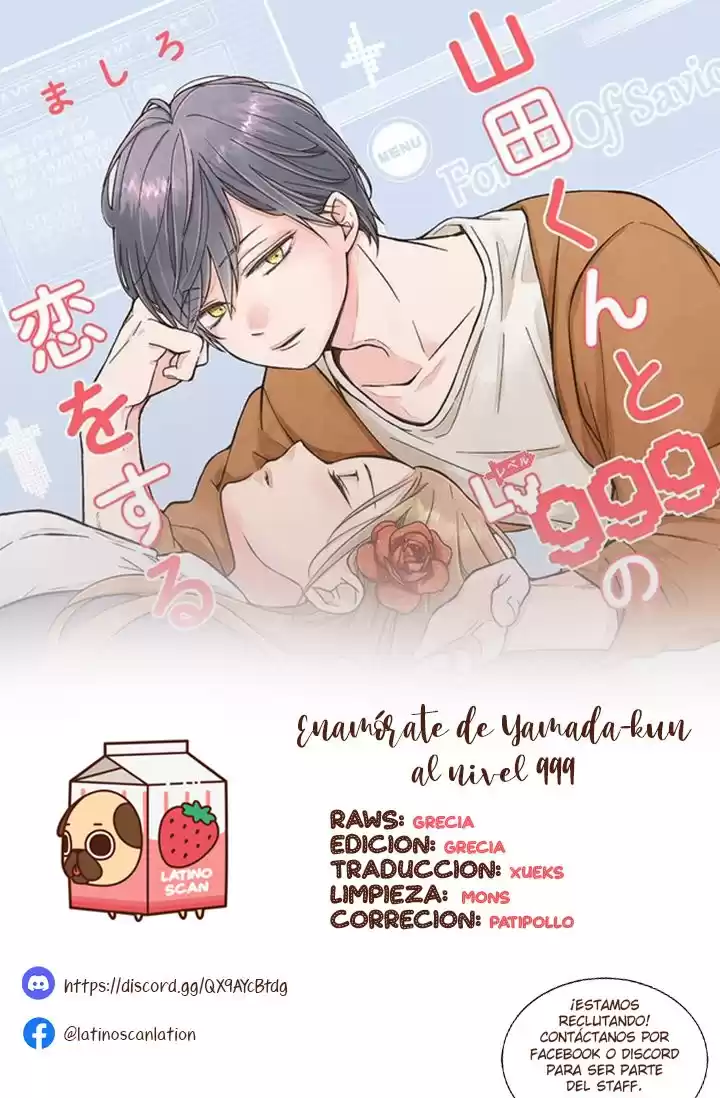 Yamada-kun to Lv999 no Koi wo Suru Capitulo 66: Más allá está el camino a Shura. página 1