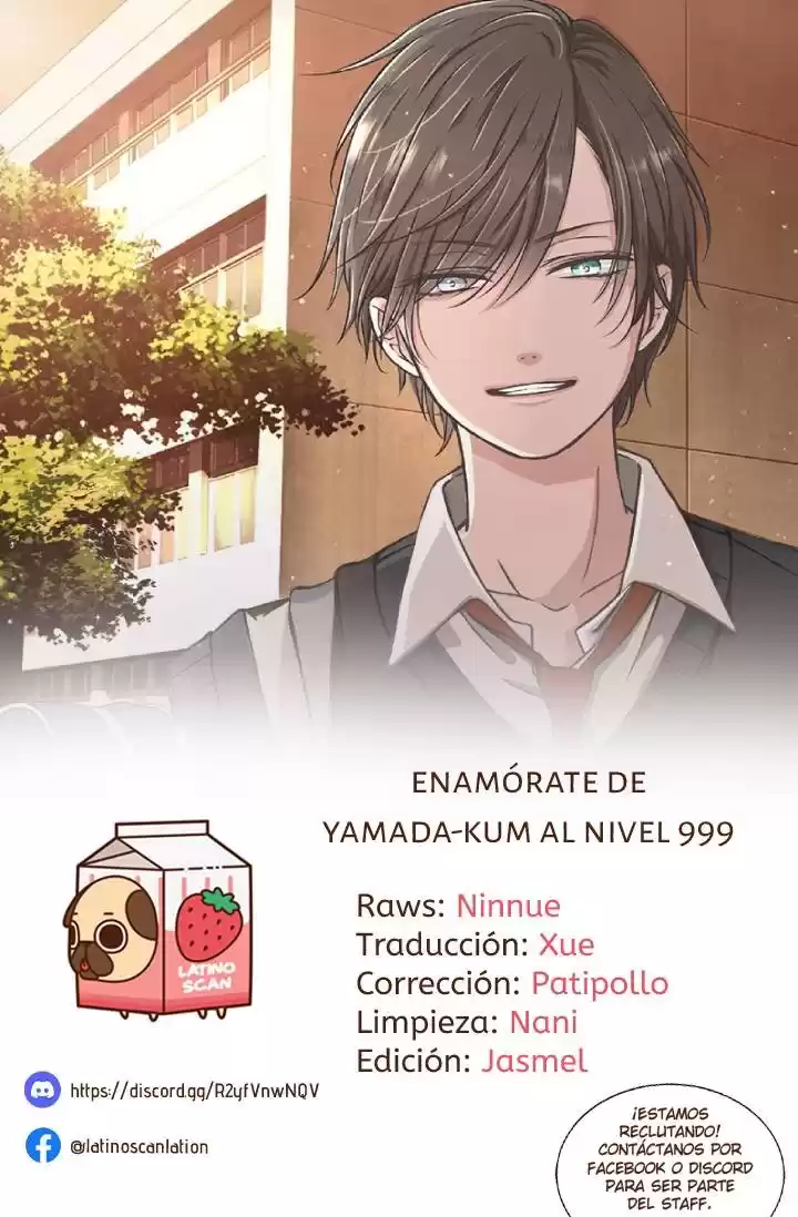 Yamada-kun to Lv999 no Koi wo Suru Capitulo 73: ¿No te interesa? página 1