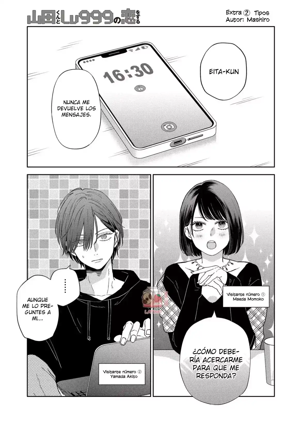 Yamada-kun to Lv999 no Koi wo Suru Capitulo 105.6: Extra 2 - Tipos página 5