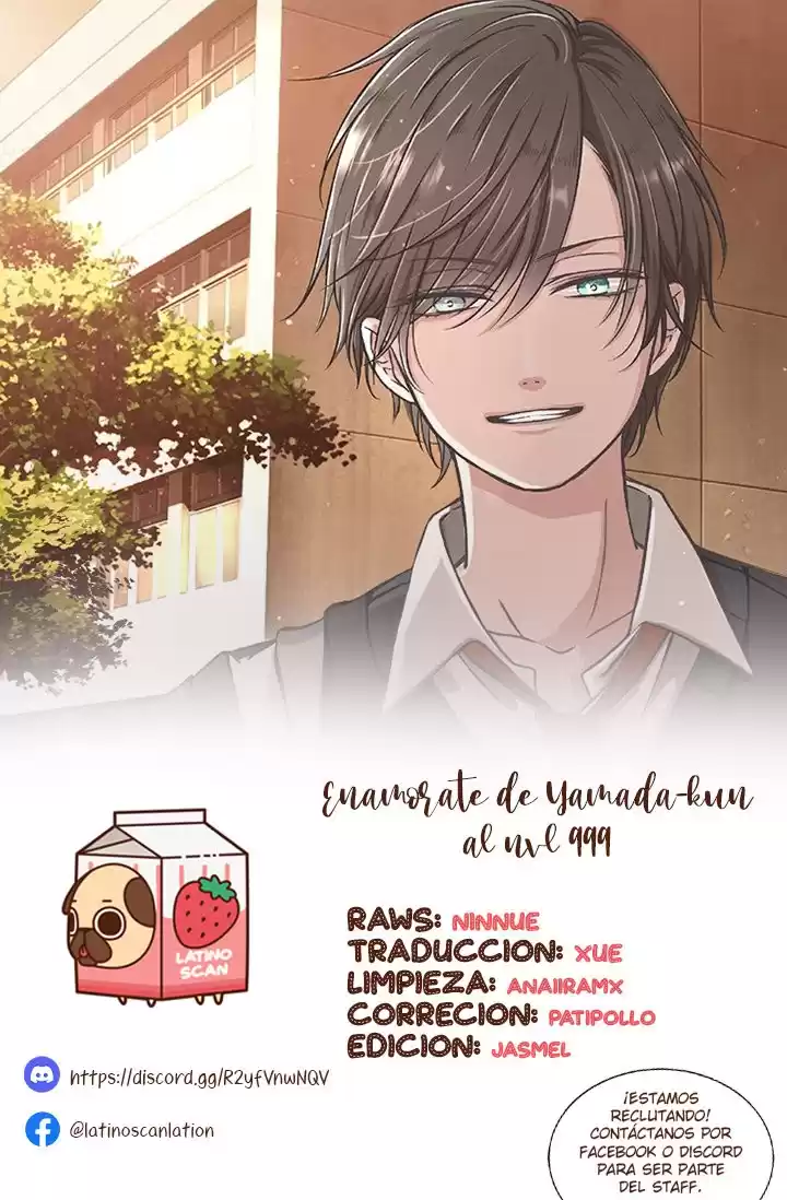 Yamada-kun to Lv999 no Koi wo Suru Capitulo 76: ¿No estabas llorando? página 1