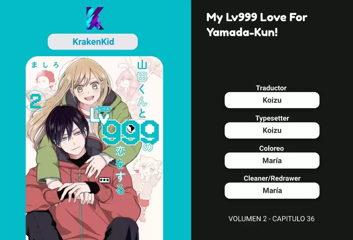 Yamada-kun to Lv999 no Koi wo Suru Capitulo 36: Comparte tu paraguas conmigo. página 1