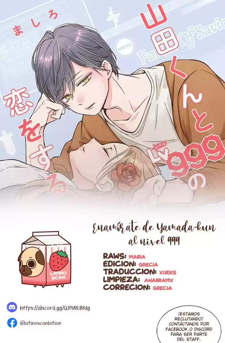 Yamada-kun to Lv999 no Koi wo Suru Capitulo 69: Esta noche seremos solo nosotros dos. página 1