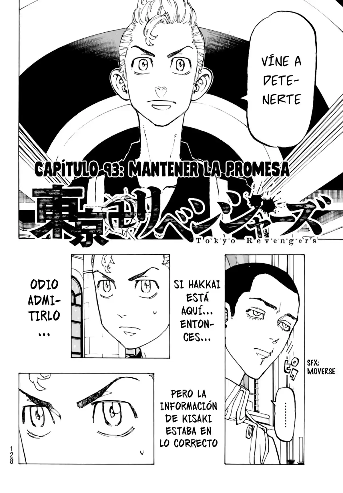 Tokyo Revengers Capitulo 93: Mantener la promesa página 3