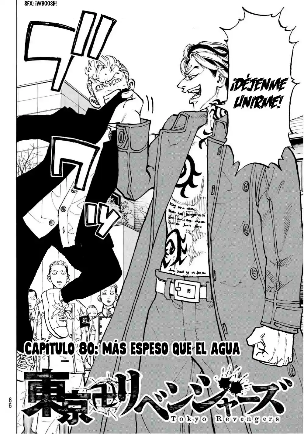 Tokyo Revengers Capitulo 80: Más espeso que el agua página 3