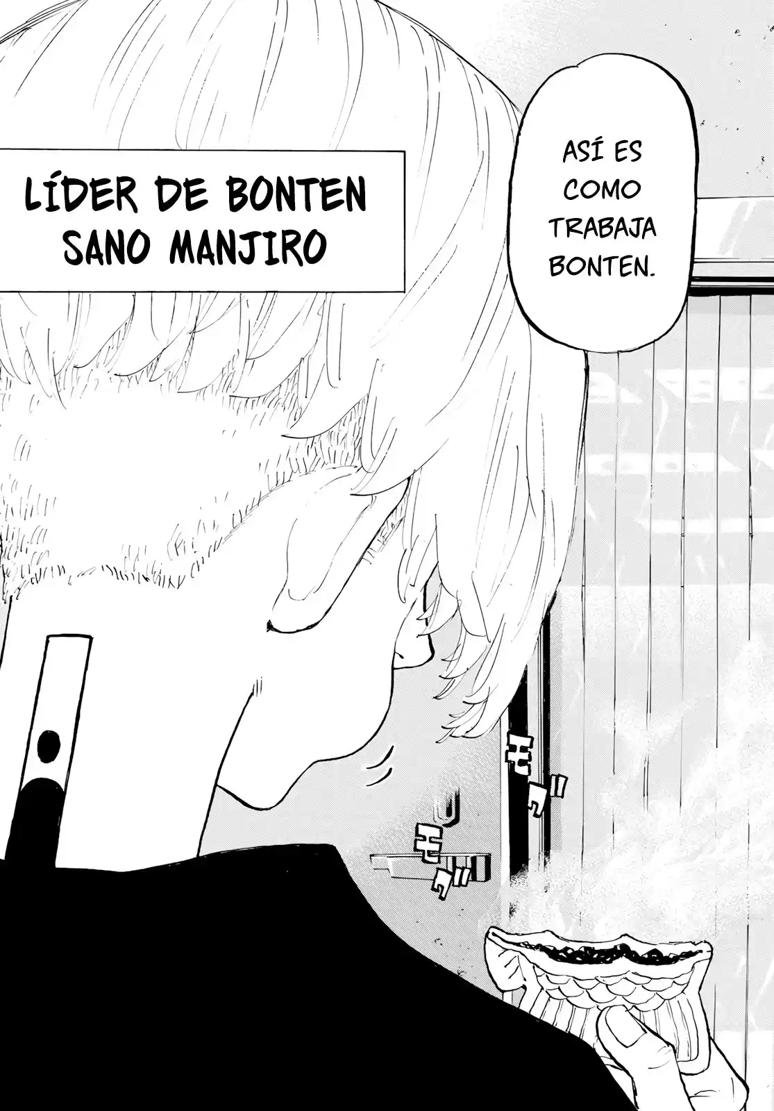 Tokyo Revengers Capitulo 196: Puedo decir eso otra vez página 8