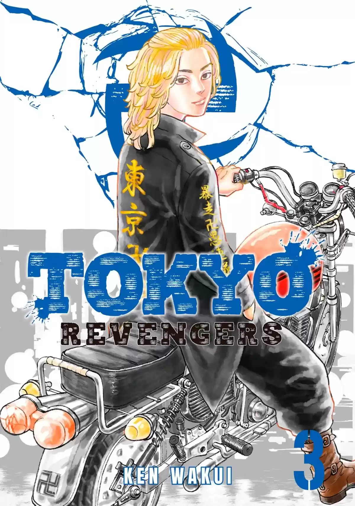 Tokyo Revengers Capitulo 15: REANUDAR página 2