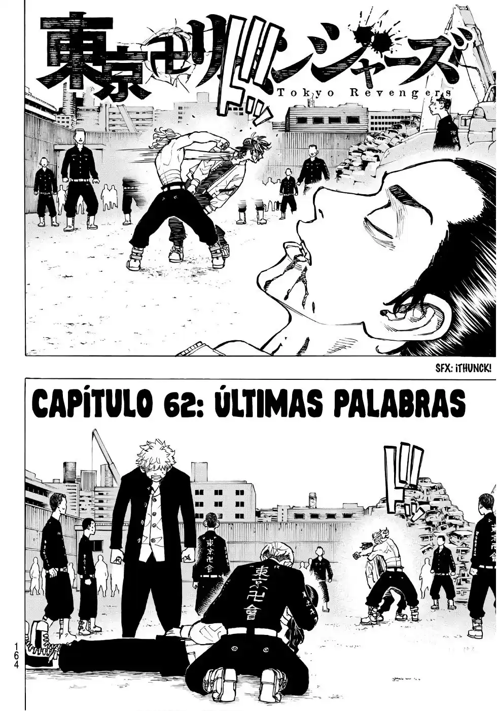 Tokyo Revengers Capitulo 62: Últimas palabras página 3