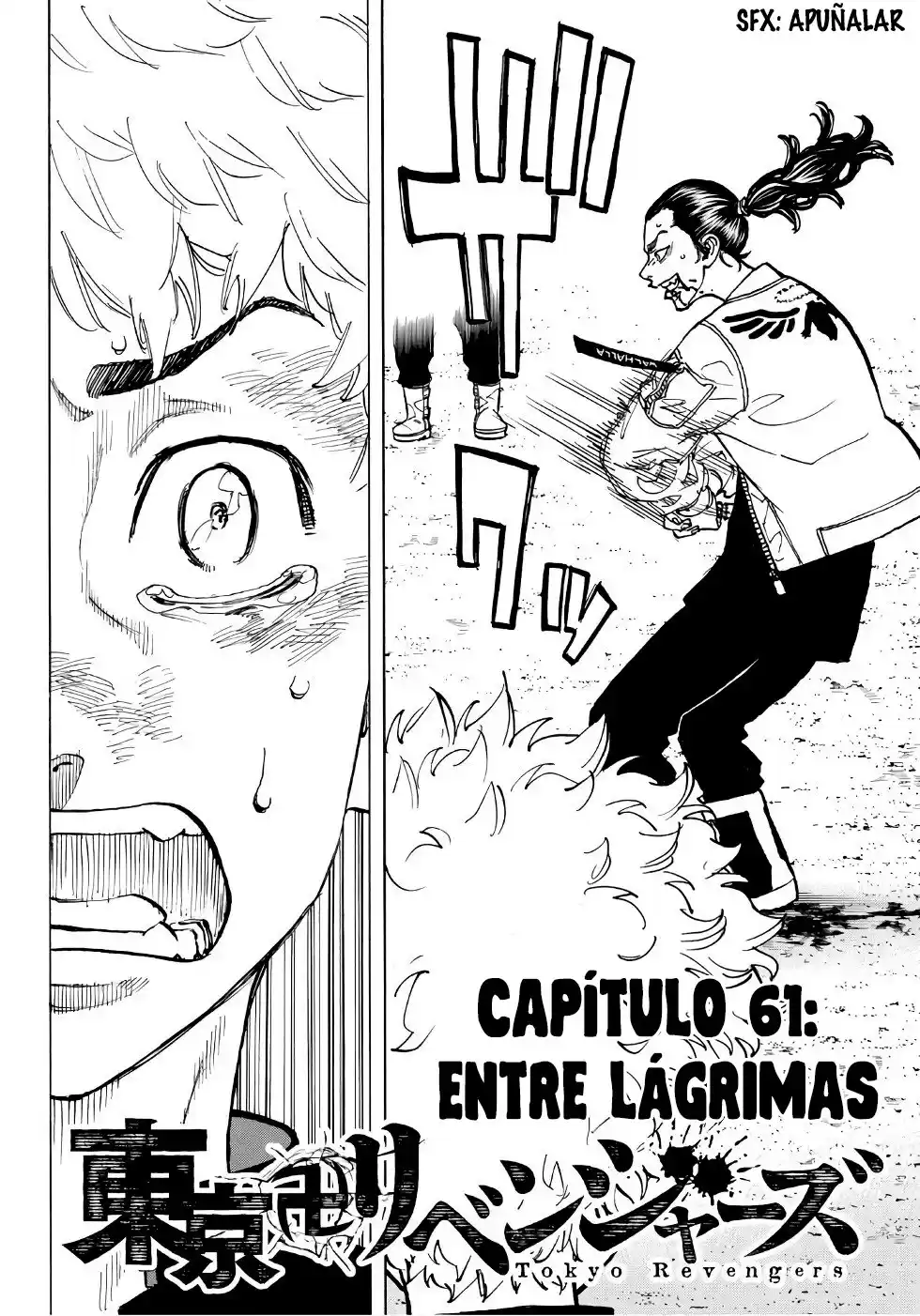 Tokyo Revengers Capitulo 61: Entre lagrimas página 3