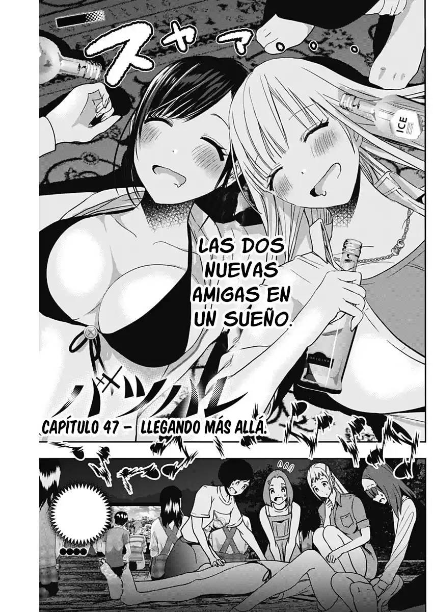 Batsu Hare Capitulo 47: Llegando más allá página 2