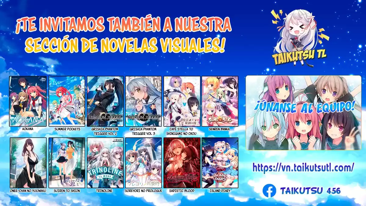 Batsu Hare Capitulo 10: Estamos en el trabajo página 20