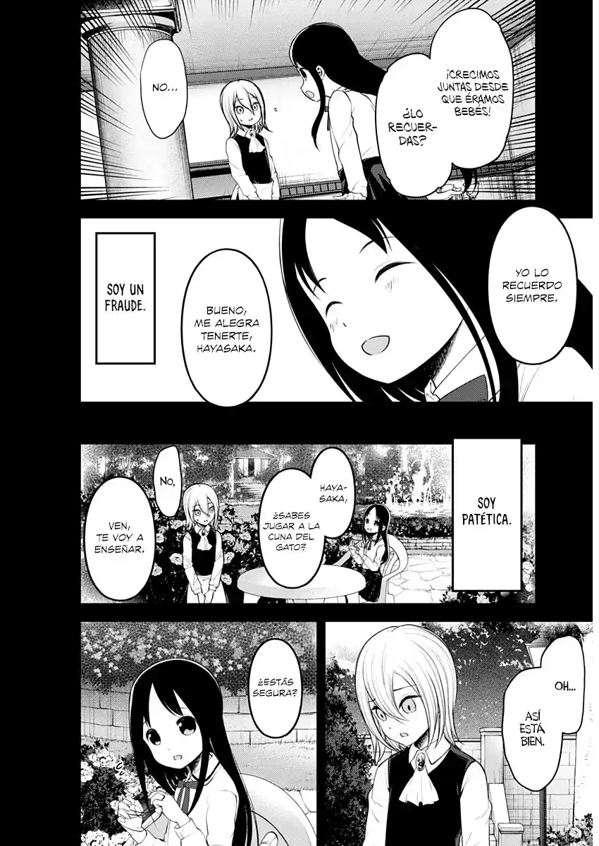 Kaguya-sama wa Kokurasetai: Tensai-tachi no Ren'ai Zunōsen Capitulo 185: Los amigos de Ai Hayasaka, Parte 4 página 6