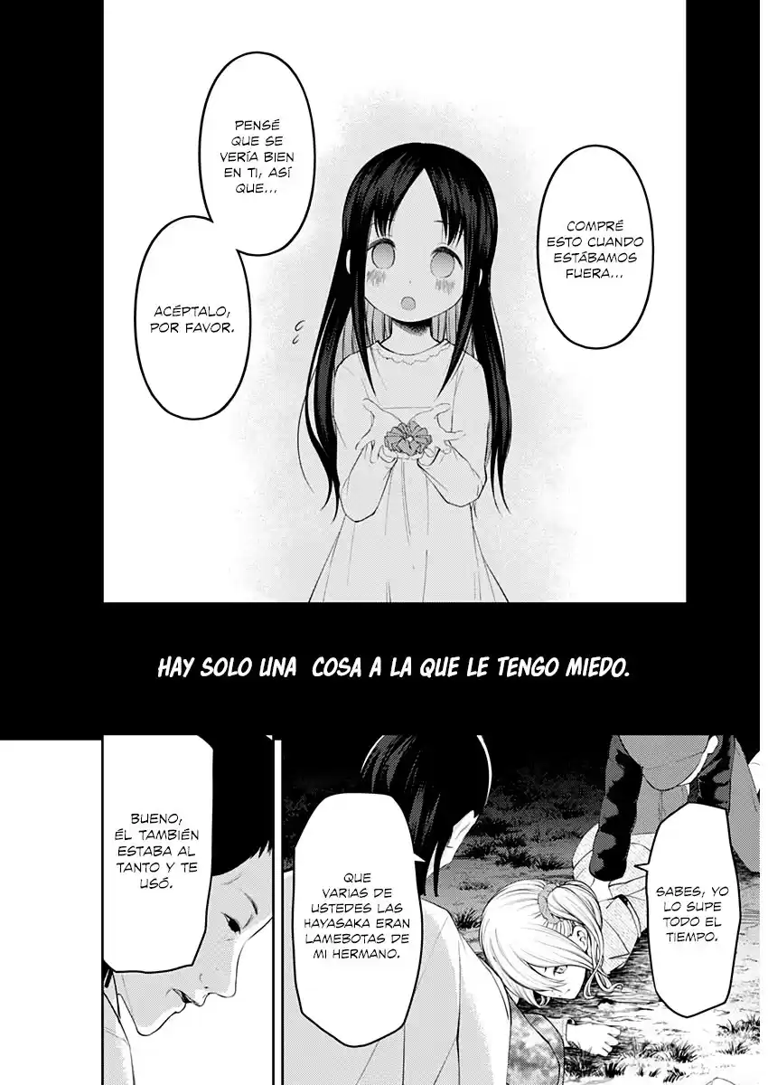 Kaguya-sama wa Kokurasetai: Tensai-tachi no Ren'ai Zunōsen Capitulo 185: Los amigos de Ai Hayasaka, Parte 4 página 8