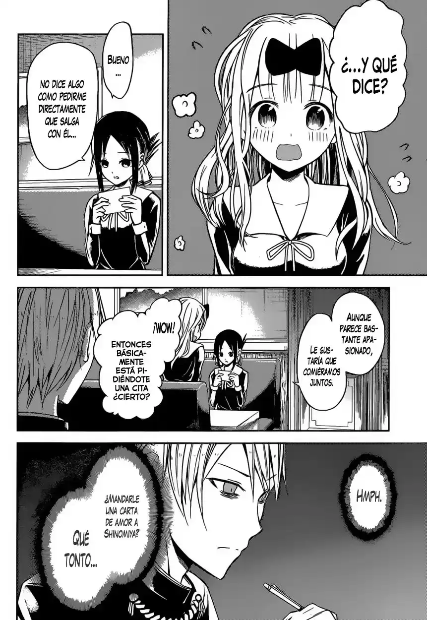 Kaguya-sama wa Kokurasetai: Tensai-tachi no Ren'ai Zunōsen Capitulo 12: Kaguya Quiere que la Detengan página 3