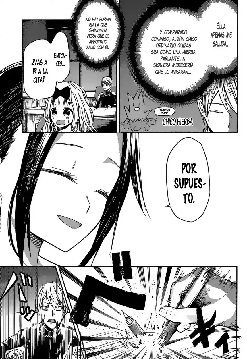 Kaguya-sama wa Kokurasetai: Tensai-tachi no Ren'ai Zunōsen Capitulo 12: Kaguya Quiere que la Detengan página 4