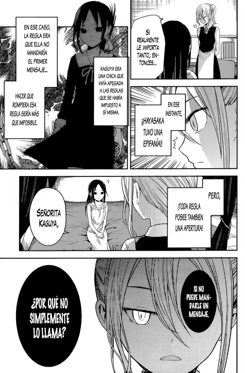 Kaguya-sama wa Kokurasetai: Tensai-tachi no Ren'ai Zunōsen Capitulo 19: Kaguya Quiere que le Envien página 10