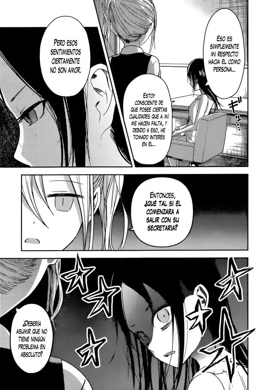 Kaguya-sama wa Kokurasetai: Tensai-tachi no Ren'ai Zunōsen Capitulo 19: Kaguya Quiere que le Envien página 8