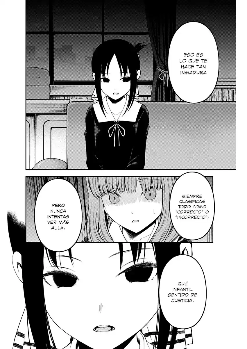 Kaguya-sama wa Kokurasetai: Tensai-tachi no Ren'ai Zunōsen Capitulo 233: El reto imposible de Kaguya Shinomiya: "El tazón de limosnas de Buda" (8) página 15