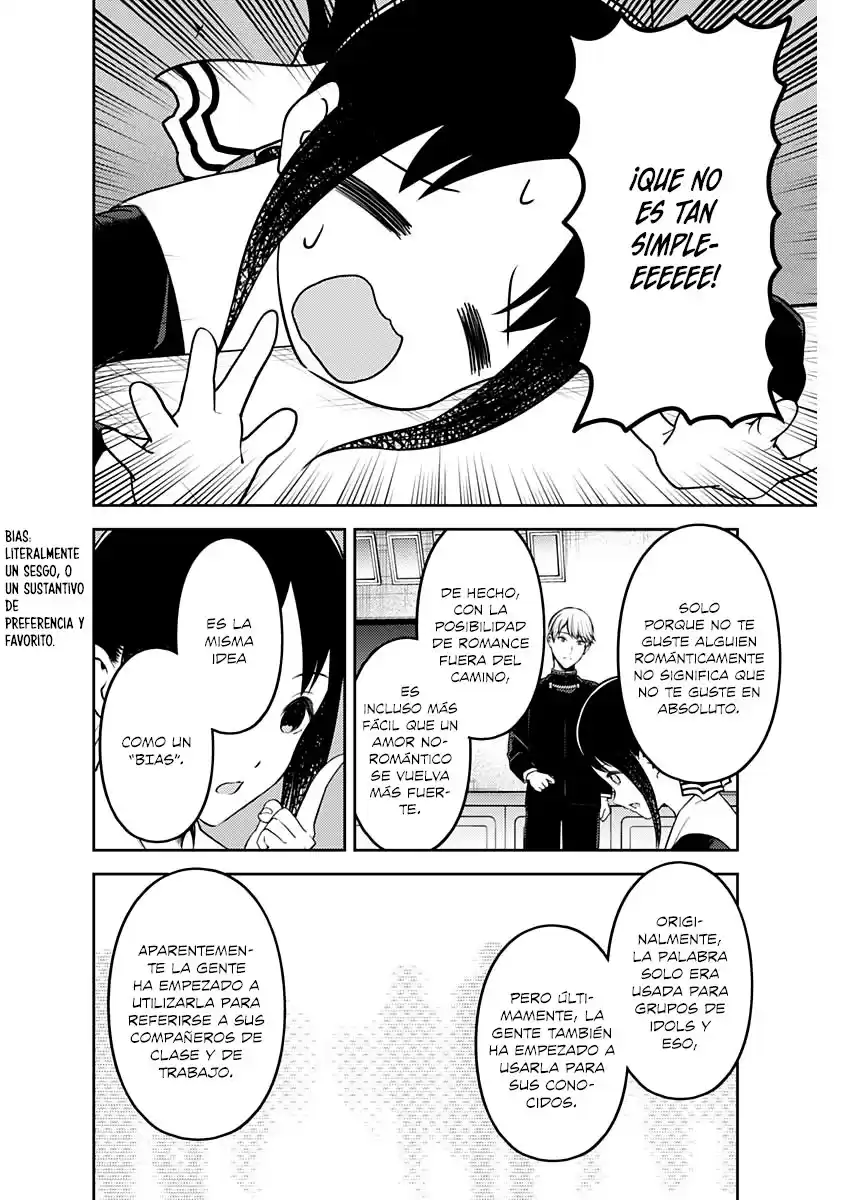 Kaguya-sama wa Kokurasetai: Tensai-tachi no Ren'ai Zunōsen Capitulo 233: El reto imposible de Kaguya Shinomiya: "El tazón de limosnas de Buda" (8) página 9