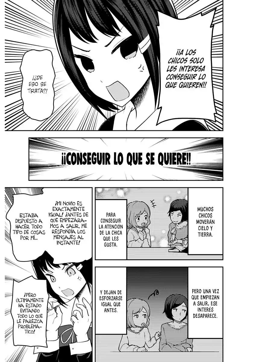 Kaguya-sama wa Kokurasetai: Tensai-tachi no Ren'ai Zunōsen Capitulo 199: Kaguya quiere ser escuchada página 6