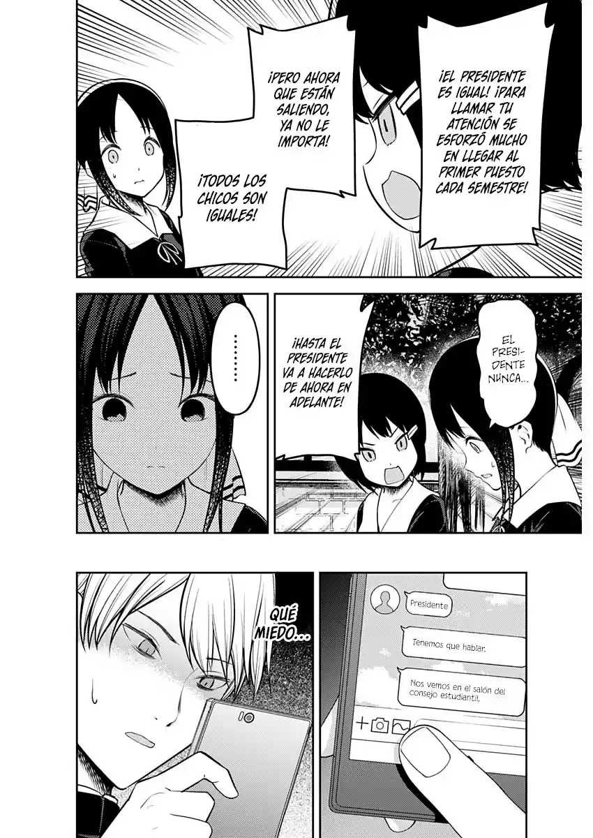 Kaguya-sama wa Kokurasetai: Tensai-tachi no Ren'ai Zunōsen Capitulo 199: Kaguya quiere ser escuchada página 7