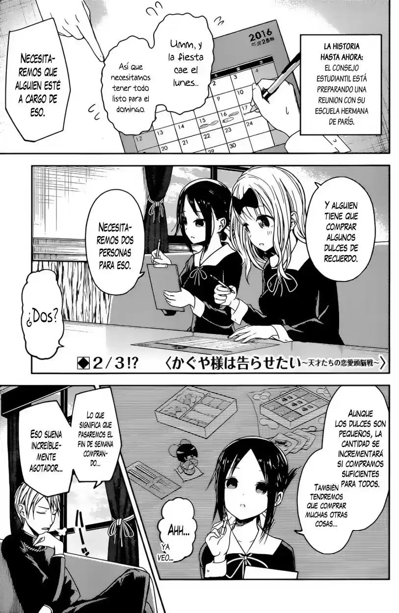 Kaguya-sama wa Kokurasetai: Tensai-tachi no Ren'ai Zunōsen Capitulo 18: El Consejo Estudiantil Quiere Hablar página 2