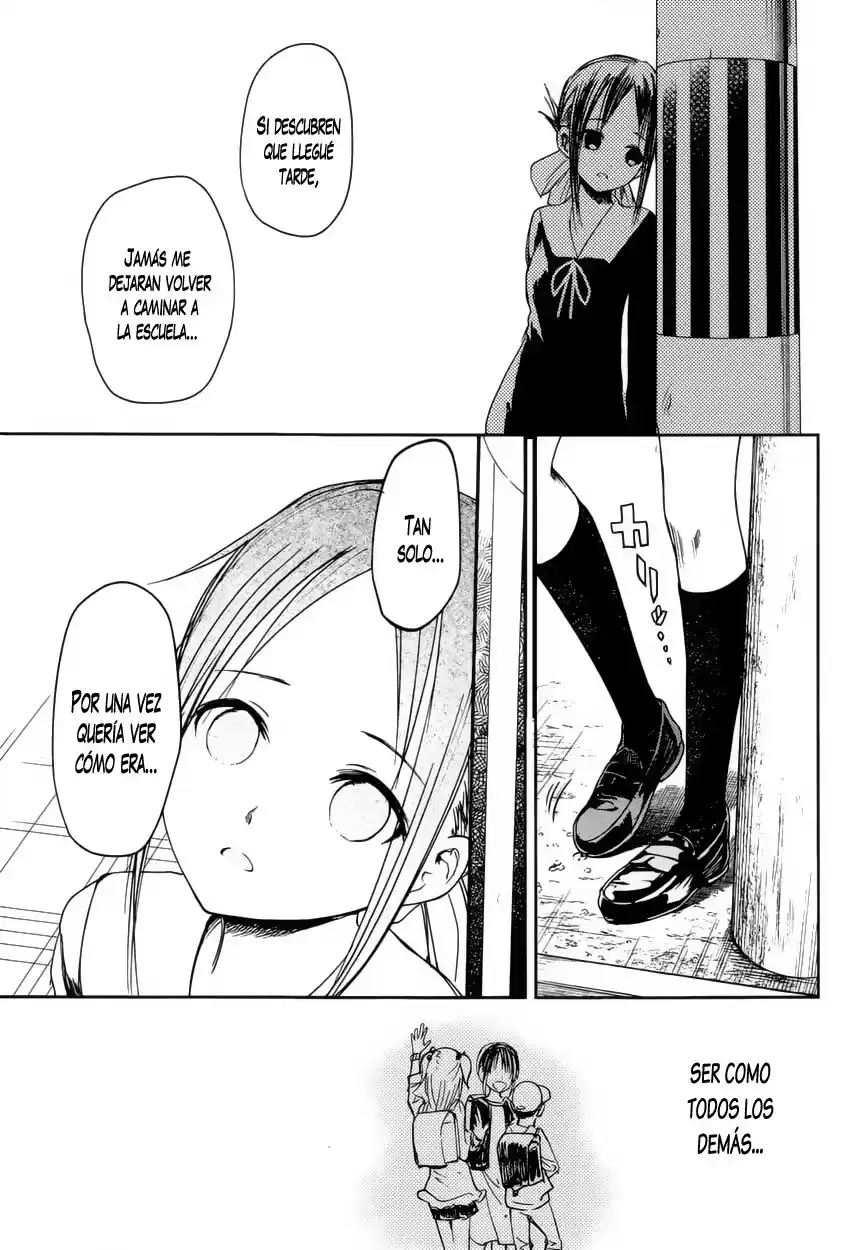 Kaguya-sama wa Kokurasetai: Tensai-tachi no Ren'ai Zunōsen Capitulo 9: Kaguya Quiere Caminar página 16