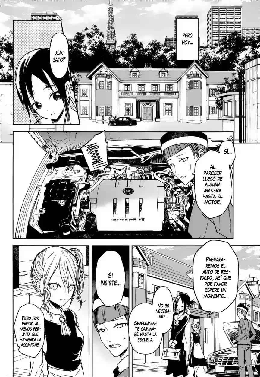 Kaguya-sama wa Kokurasetai: Tensai-tachi no Ren'ai Zunōsen Capitulo 9: Kaguya Quiere Caminar página 3