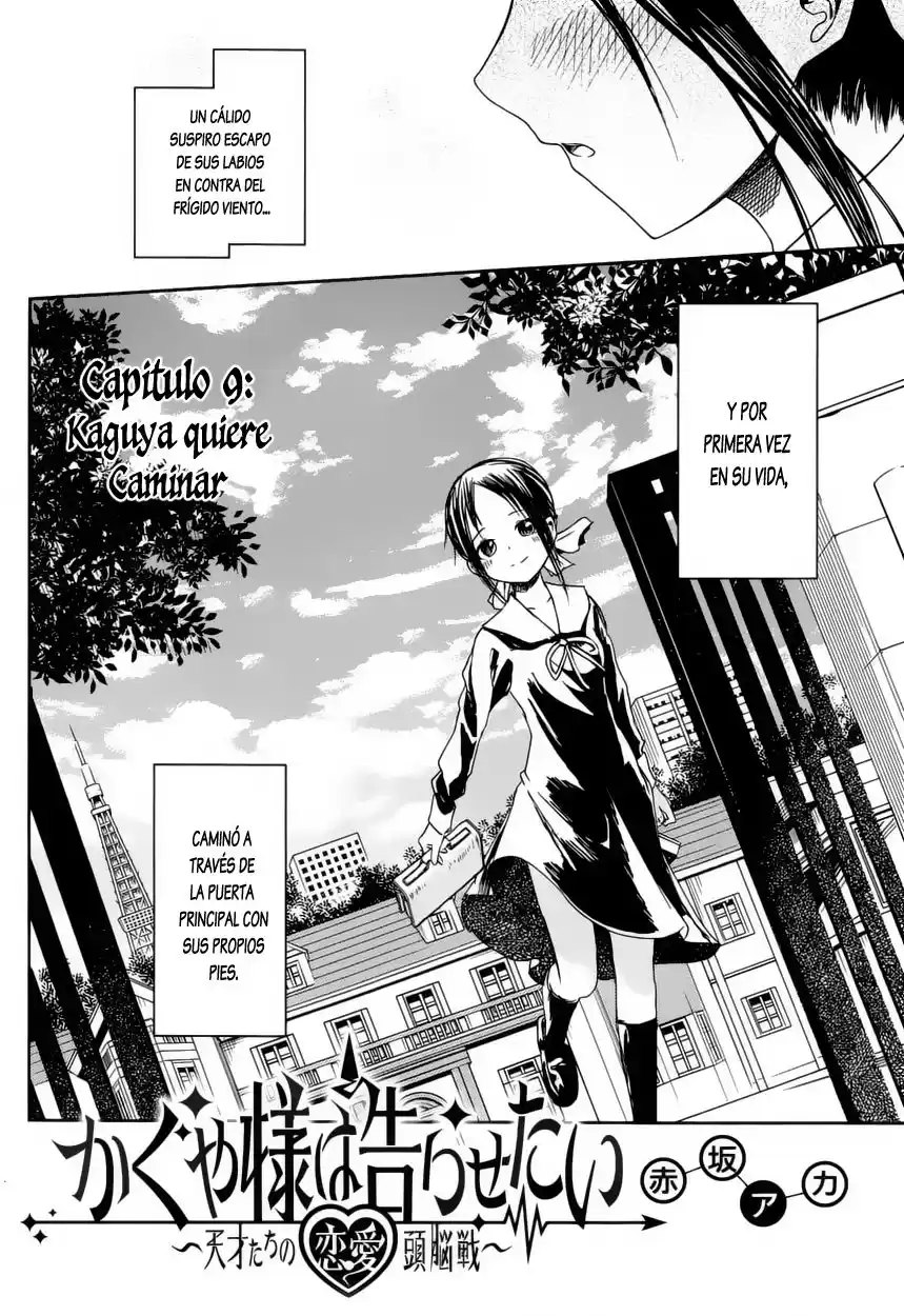 Kaguya-sama wa Kokurasetai: Tensai-tachi no Ren'ai Zunōsen Capitulo 9: Kaguya Quiere Caminar página 5