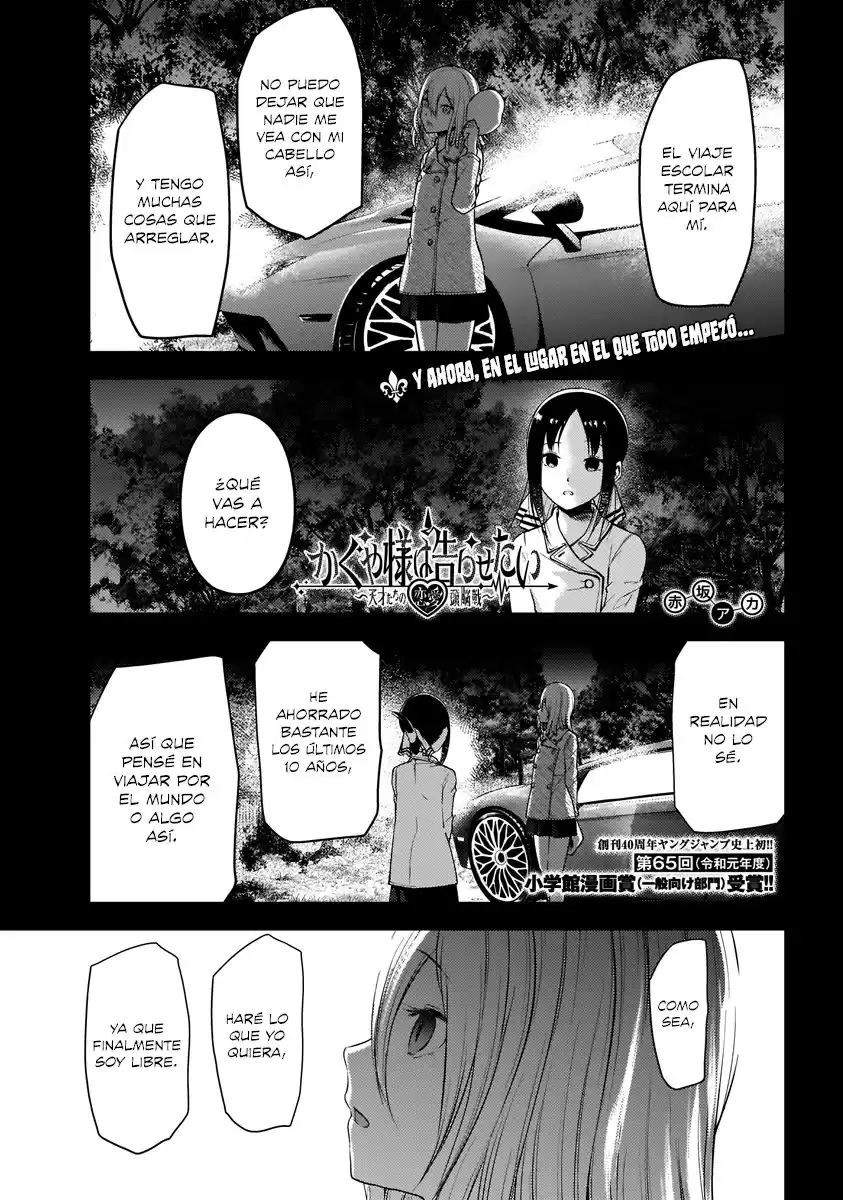 Kaguya-sama wa Kokurasetai: Tensai-tachi no Ren'ai Zunōsen Capitulo 187: Los amigos de Ai Hayasaka y Kaguya Shinomiya página 2