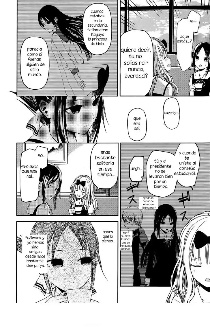 Kaguya-sama wa Kokurasetai: Tensai-tachi no Ren'ai Zunōsen Capitulo 27: Kaguya se quiere controlar página 3