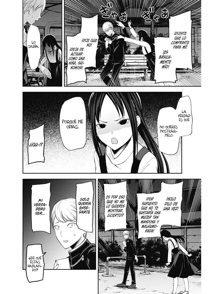 Kaguya-sama wa Kokurasetai: Tensai-tachi no Ren'ai Zunōsen Capitulo 150: Un romance normal página 5