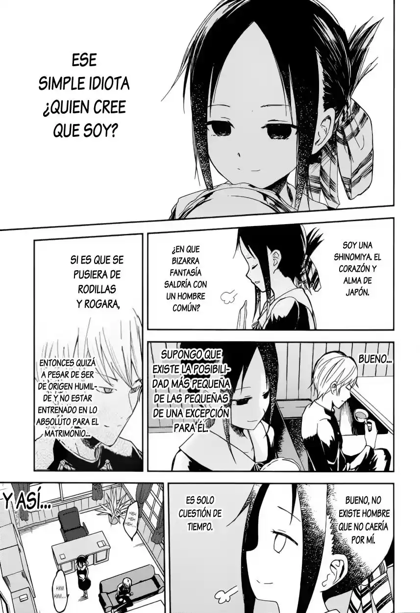 Kaguya-sama wa Kokurasetai: Tensai-tachi no Ren'ai Zunōsen Capitulo 1: Quiero que me Inviten al Cine página 10