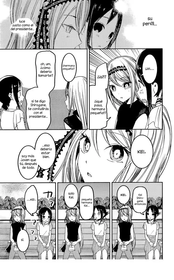 Kaguya-sama wa Kokurasetai: Tensai-tachi no Ren'ai Zunōsen Capitulo 52: Kaguya quiere preguntar página 7