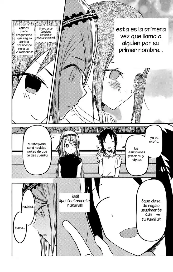 Kaguya-sama wa Kokurasetai: Tensai-tachi no Ren'ai Zunōsen Capitulo 52: Kaguya quiere preguntar página 8